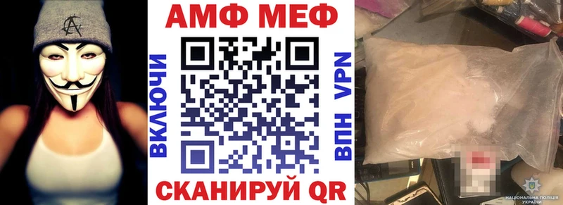 KRAKEN ONION  Озёры  Amphetamine Розовый 