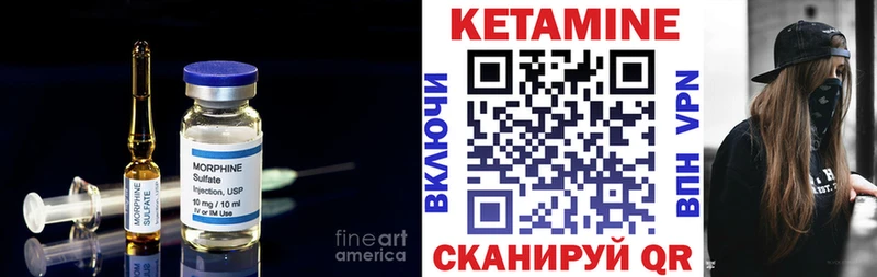 hydra рабочий сайт  Озёры  Кетамин VHQ 