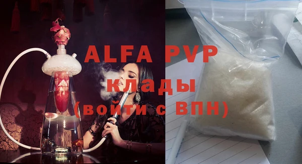 круглые Баксан