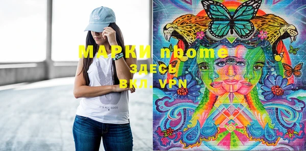круглые Баксан