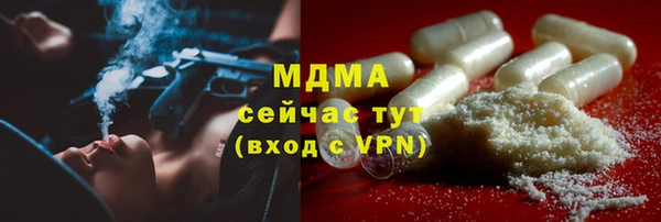 кокаин VHQ Балабаново