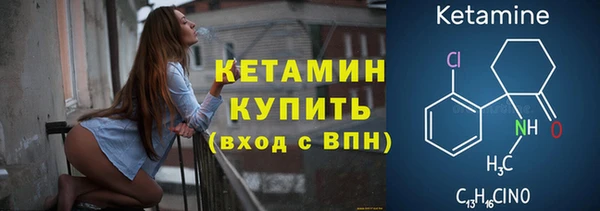 круглые Баксан