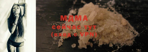 круглые Баксан