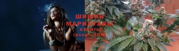 кокаин VHQ Балабаново