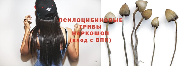 кокаин VHQ Балабаново