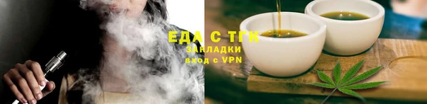 круглые Баксан