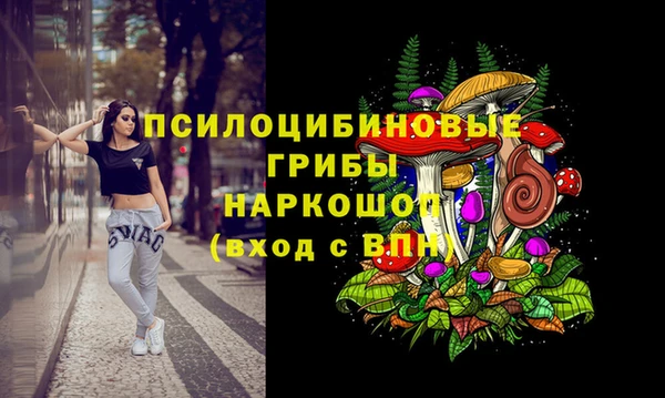 кокаин VHQ Балабаново