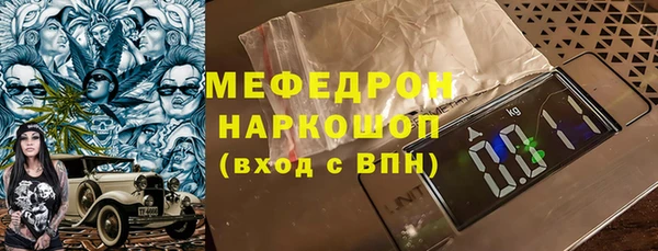 круглые Баксан