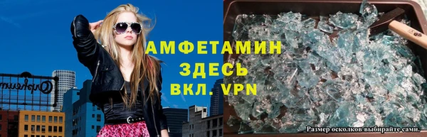 круглые Баксан