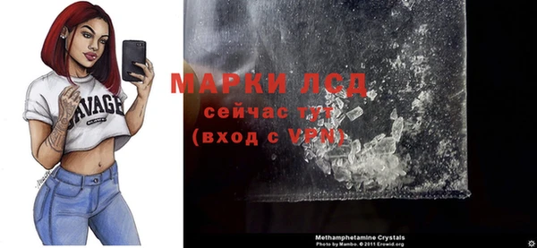 круглые Баксан