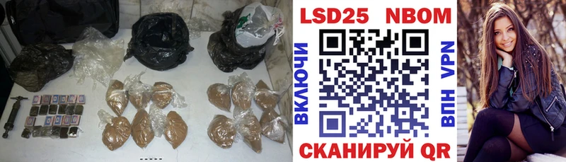 ЛСД экстази кислота  Озёры 