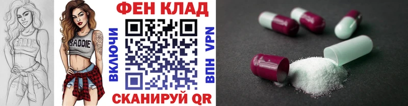 площадка официальный сайт  Озёры  Метамфетамин пудра  наркота  omg tor 