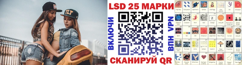 сайты даркнета клад  Озёры  Марки 25I-NBOMe 1500мкг  даркнет сайт 